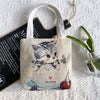 Cat Pattern Casual Bag
