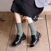 Vintage Casual Socks