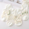 Pack Of 8 Pairs Of Floral Socks