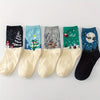 Pack Of 5 Pairs Of Christmas Socks