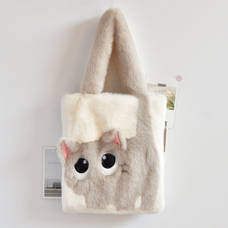 Creative Cat Plush Bag