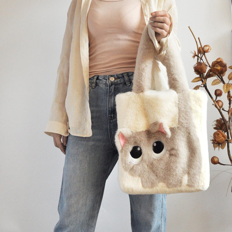 Creative Cat Plush Bag