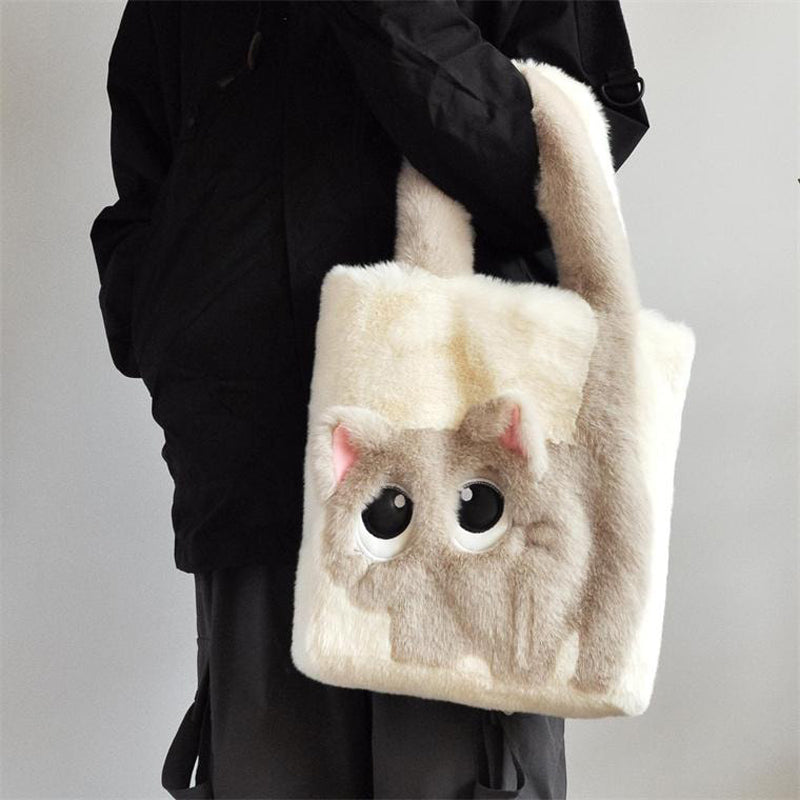 Creative Cat Plush Bag