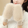 Warm Plush Gloves