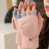 Warm Knitted Gloves