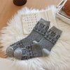 Vintage Casual Socks