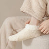 Non-Slip Warm Socks