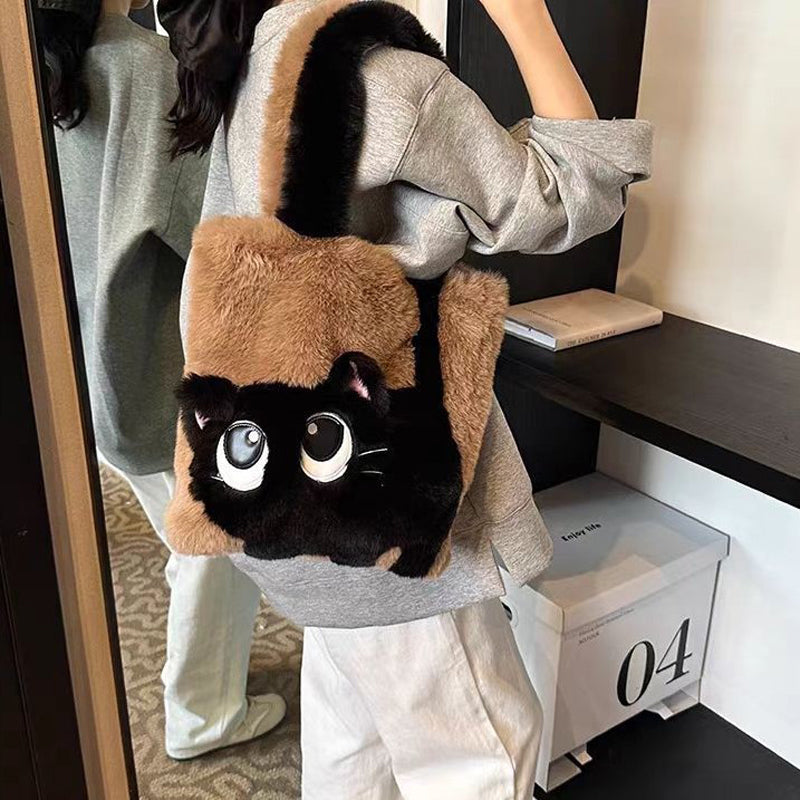 Creative Cat Plush Bag