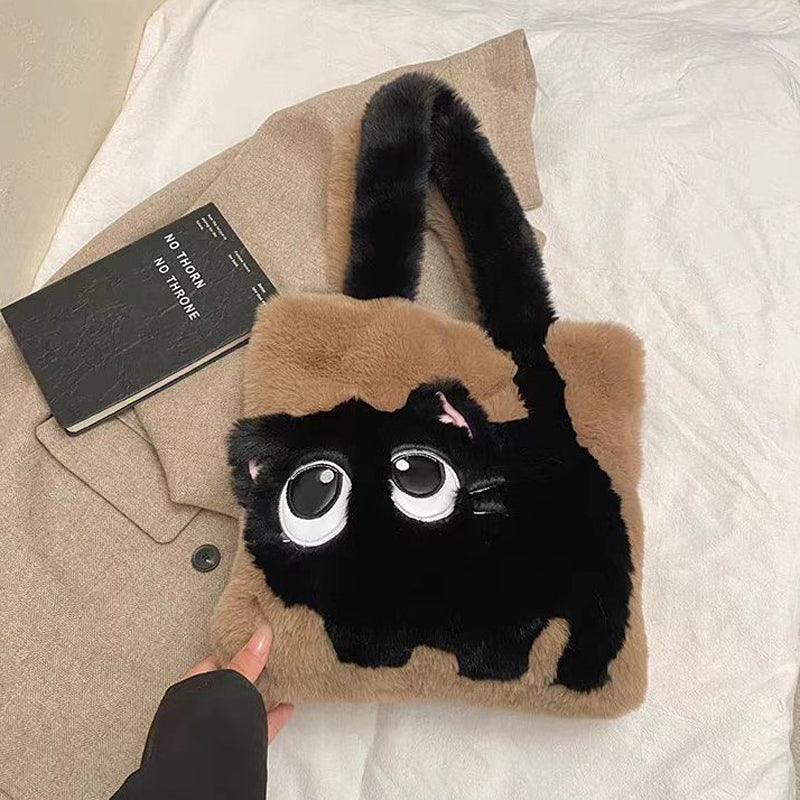 Creative Cat Plush Bag