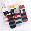 Cartoon Casual Socks