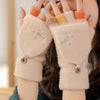 Warm Knitted Gloves