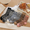 Vintage Casual Socks