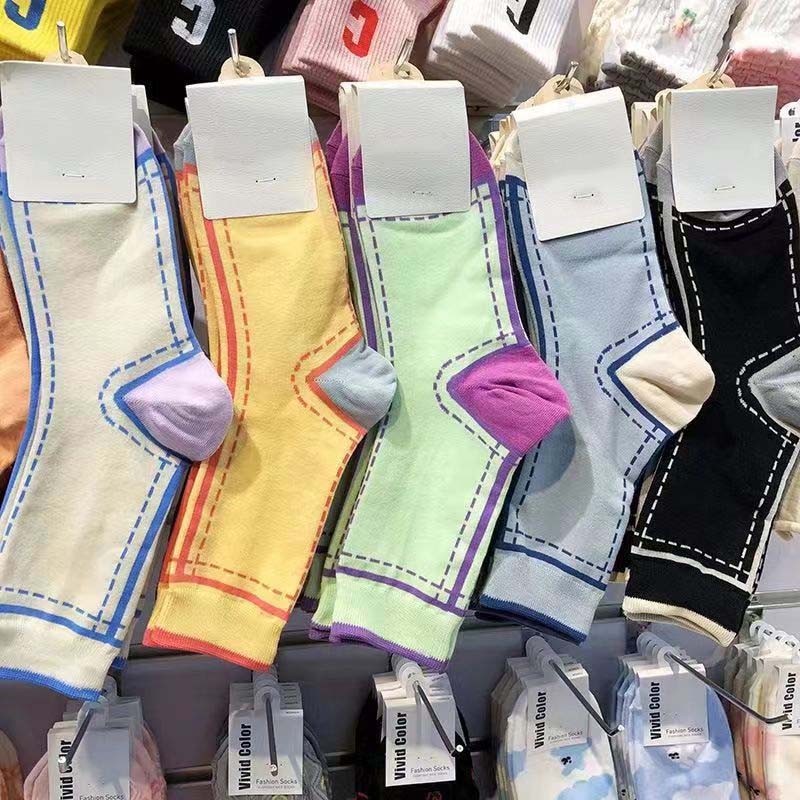 Casual Colour Block Socks
