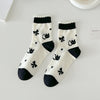 Vintage Casual Socks