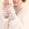 Striped Knitted Gloves