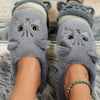 Warm Plush Cat Slippers