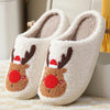 Christmas Casual Warm Slippers