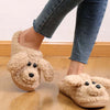 Cartoon Dog Plush Slippers