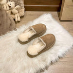Casual Flatform Slippers