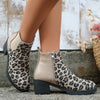 Vintage Leopard Print Boots